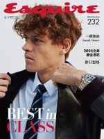 Esquire Taiwan 君子雜誌